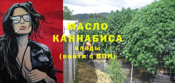 первитин Липки