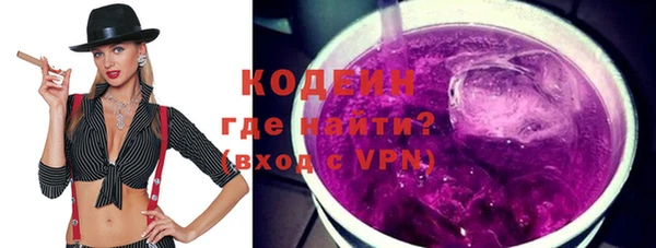 каннабис Лихославль