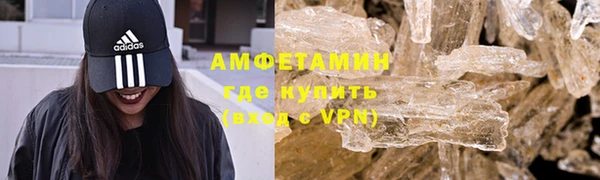 мефедрон мука Лабытнанги