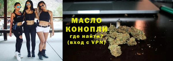 кокаин перу Лагань