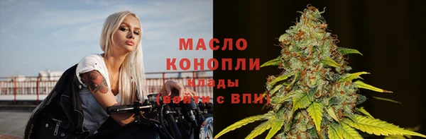 PSILOCYBIN Ладушкин