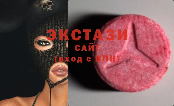 мефедрон мука Лабытнанги
