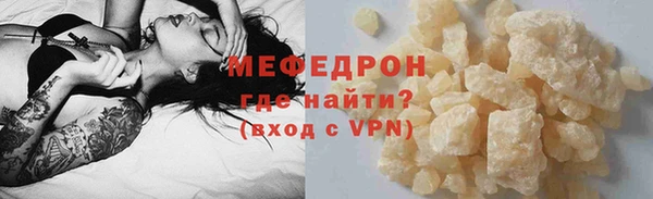 PSILOCYBIN Ладушкин