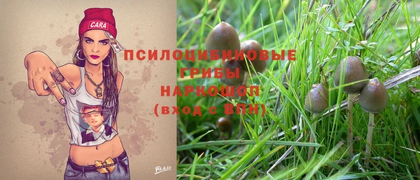 мефедрон мука Лабытнанги