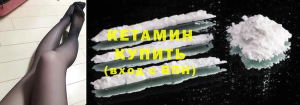 кокаин перу Лагань