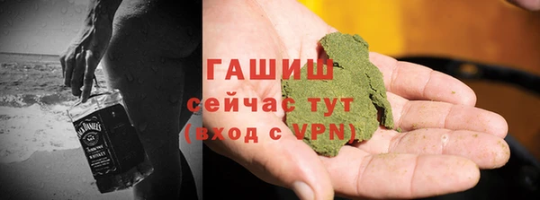 мефедрон мука Лабытнанги