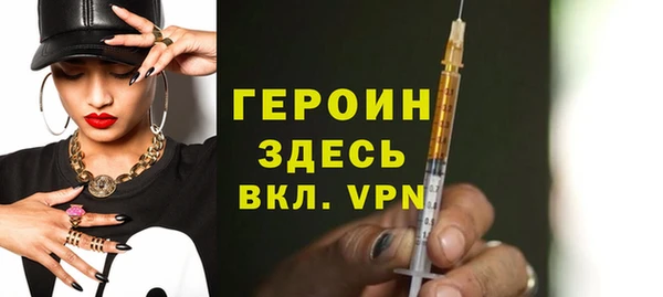 PSILOCYBIN Ладушкин