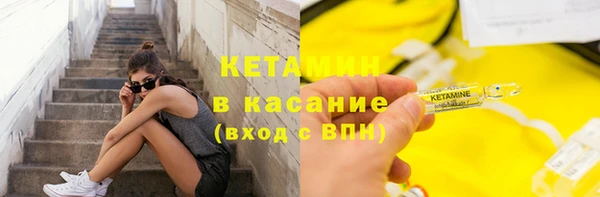PSILOCYBIN Ладушкин