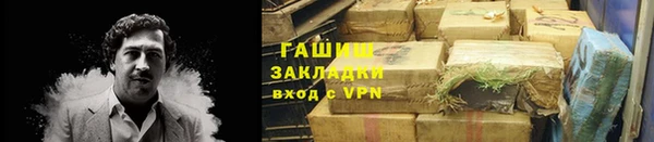 PSILOCYBIN Ладушкин