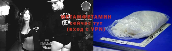 кокаин перу Лагань