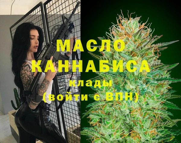 PSILOCYBIN Ладушкин