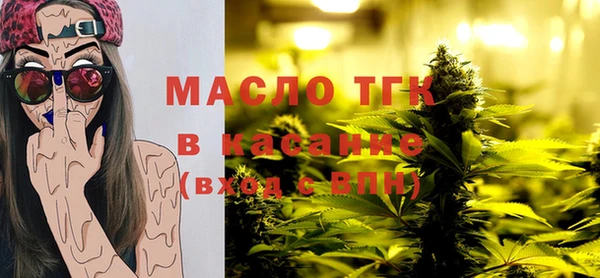 альфа пвп Лиски