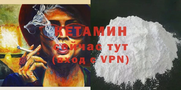 PSILOCYBIN Ладушкин
