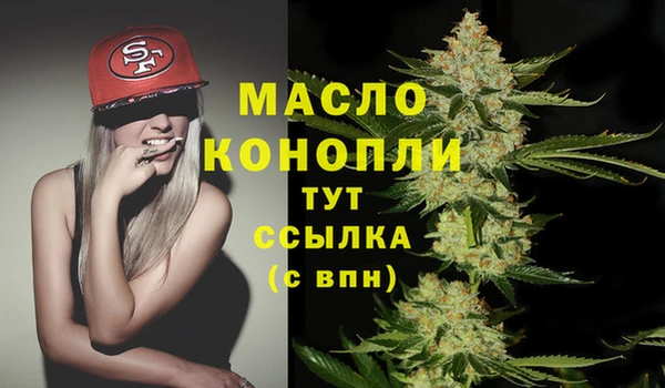 PSILOCYBIN Ладушкин