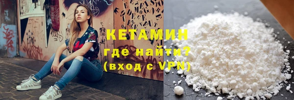 кокаин перу Лагань