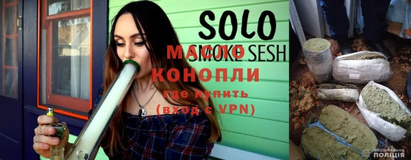 PSILOCYBIN Ладушкин