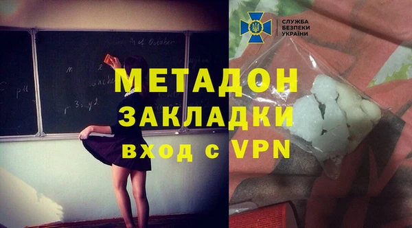 PSILOCYBIN Ладушкин
