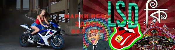 мефедрон мука Лабытнанги