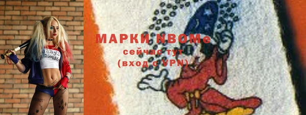 кокаин перу Лагань
