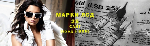 мефедрон мука Лабытнанги