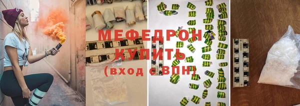 кокаин перу Лагань