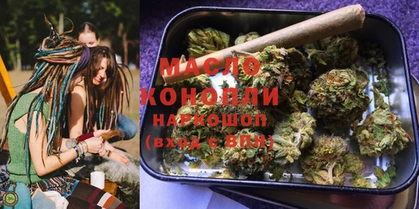 PSILOCYBIN Ладушкин